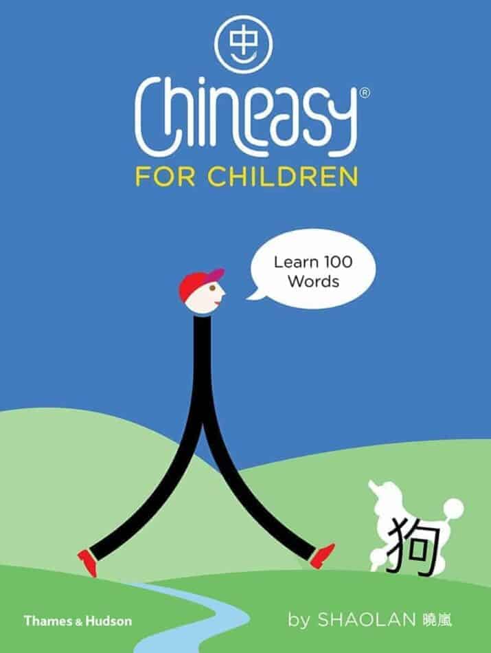 Picture Books About China and the Chinese Language (Mandarin)