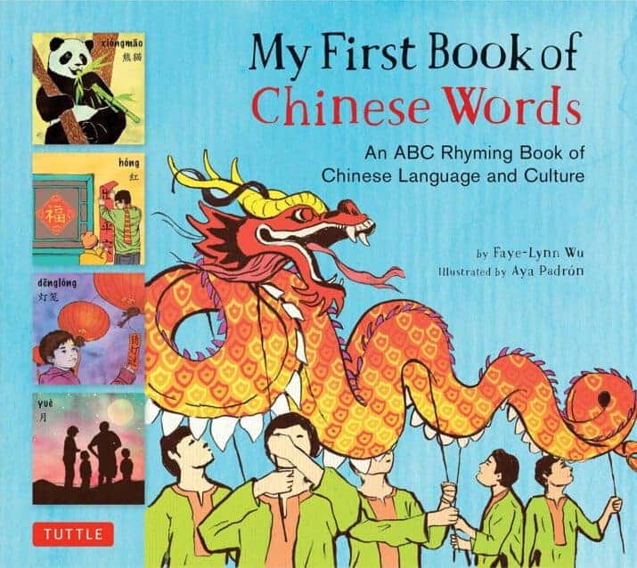 Picture Books About China and the Chinese Language (Mandarin)