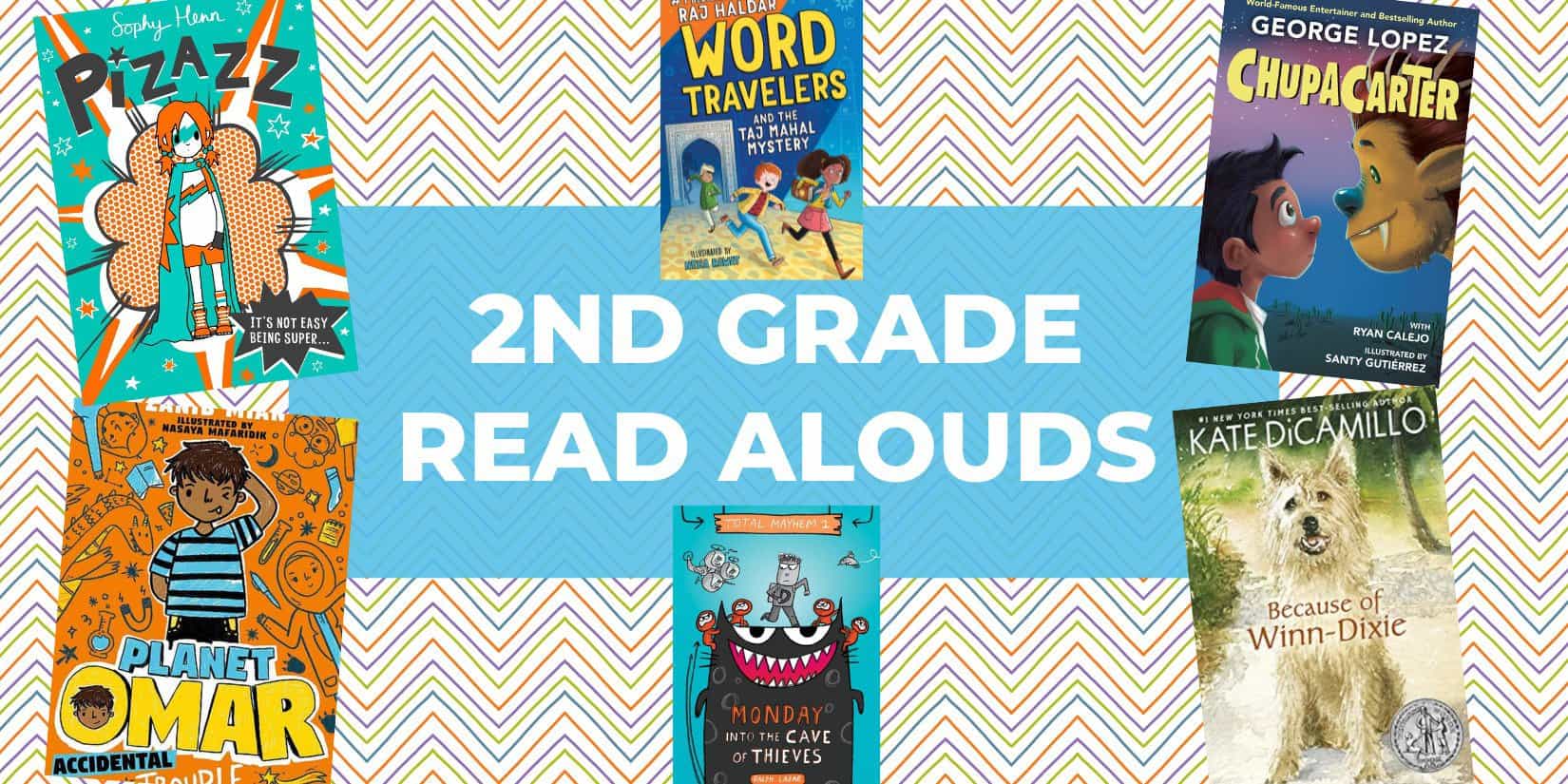 read alouds for 2nd graders