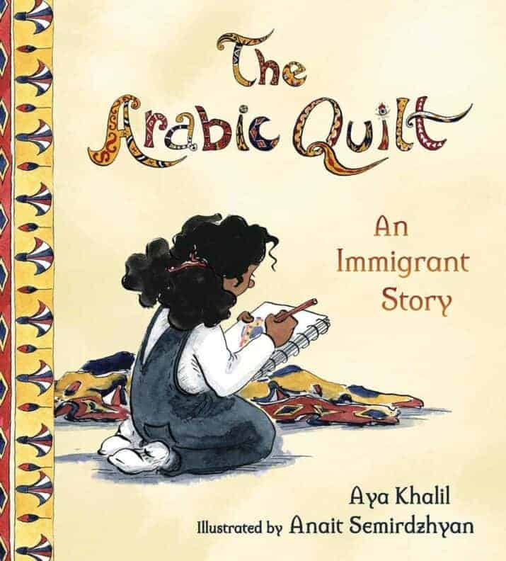  Children's Books with Muslim Characters